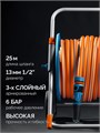 GRINDA HCK-25, шланг 25м x 1/2″, поливочный набор 4 предмета, усиленные колеса, телескопическая ручка, катушка со шлангом в комплект ProLine (428461) 00041797750