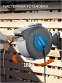 GRINDA HRA-30, шланг 30м x 1/2″, на поворотном кронштейне настенная, поливочный набор 4 предмета, катушка автоматическая со шлангом ProLine (428471) 00041797752