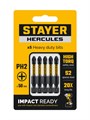 STAYER HERCULES, PH2, 50 мм, 5 шт, торсионные биты (26231-2-50-5) 00042033843
