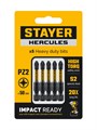 STAYER HERCULES, PZ2, 50 мм, 5 шт, торсионные биты (26233-2-50-5) 00042033849