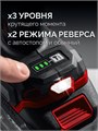 ЗУБР 20 В, 350 Н·м, 1 АКБ LMS (4 А·ч), бесщеточный ударный гайковерт, сумка (ГБУ-350-41) 00042053506