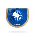 ЗУБР CARBIDE ВК8 Р60, 70x1.8 мм полотно дисковое с твердосплавной крошкой: керамика, кирпич, пенобетон, StarQuick (15578-70) 00042284622