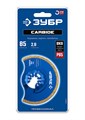 ЗУБР CARBIDE ВК8 Р40, 85x2.8 мм полотно дисковое с твердосплавной крошкой: керамика, кирпич, пенобетон, StarQuick (15578-85) 00042284623
