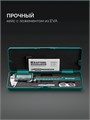 KRAFTOOL HC-150, 150 мм, штангенциркуль твердосплавный (34462-15) 00042293004
