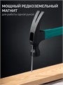 KRAFTOOL X-FORCE 560 г, столярный молоток-гвоздодёр (20265-56) 00042582407
