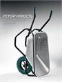 KRAFTOOL MAXDrive-1 110л, 260 кг, одноколесная, с трубным усилителем, кузов 0,9 мм, полиуретановое колесо, тачка строительная (39862) 00042750267