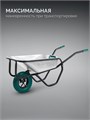 KRAFTOOL MAXDrive-1 110л, 260 кг, одноколесная, с трубным усилителем, кузов 0,9 мм, полиуретановое колесо, тачка строительная (39862) 00042750267