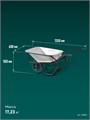 KRAFTOOL MAXDrive-1 110л, 260 кг, одноколесная, с трубным усилителем, кузов 0,9 мм, полиуретановое колесо, тачка строительная (39862) 00042750267