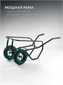 KRAFTOOL MAXDrive-2 110л, 280 кг, двухколесная, с трубным усилителем, кузов 0,9 мм, полиуретановые колеса, тачка строительная (39860) 00042750289