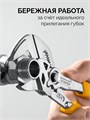 STAYER PlierWrench 180 мм, захват 40 мм, переставные клещи-гаечный ключ (22401) 00042804969