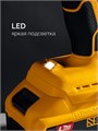 STEHER 20 В, 65 Н·м, 1 АКБ LMS (2 А·ч), бесщеточная дрель-шуруповерт (CB-65-21) 00043011168