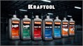 KRAFTOOL HP, 1 л, минеральное масло для 2-тактных двигателей (41502-1) 00043062432