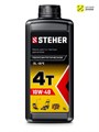 STEHER 4Т-10W40, 1 л, полусинтетическое масло для 4-тактных двигателей (76013-1) 00043062463
