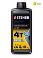 STEHER 4Т-5W30, 1 л, зимнее полусинтетическое масло для 4-тактных двигателей (76014-1) 00043062464