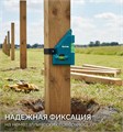 KRAFTOOL POST-LEVEL, 3 глазка, магнитный угловой уровень (34788) 00043329749