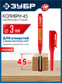 ЗУБР Колибри-45 красный, наконечник L 45 мм, ᴓ 3 мм, перманентный маркер для отверстий (06339-3) 00043342261