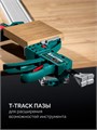 KRAFTOOL CG-T 250, 2530 мм, c T-track, зажимная, направляющая шина (32235-2.5) 00043663036