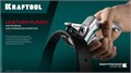 KRAFTOOL LPI-6 с набором насадок 1-6 мм, ударный пробойник для кожи (22951) 00043781045