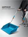 GRINDA TELESCOPIC, снеговой движок (скрепер), с телескопической ручкой, пластиковый ковш 760м, PROLine (39943) 00043902218