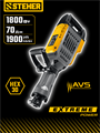 STEHER Бетонолом, 70 Дж, 1800 Вт, отбойный молоток HEX-30 (DH-70-1800) 00043904454