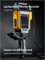 STEHER Бетонолом, 70 Дж, 1800 Вт, отбойный молоток HEX-30 (DH-70-1800) 00043904454
