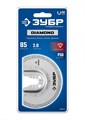 ЗУБР DIAMOND 85x2.0 мм полотно пильное с алмазным зерном Р50: керамика, бетон, кирпич, QUICK Uni-Lock (15554-85) 00044103016