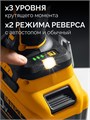 STEHER 20 В, 1000 Н·м, 1 АКБ LMS (4 А·ч), бесщеточный ударный гайковерт, сумка (CWB-1000-41) 00044686396