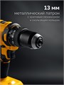STEHER 20 В, 65 Н·м, 1 АКБ LMS (2 А·ч), бесщеточная ударная дрель-шуруповерт (CBS-65-21) 00044911020