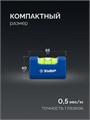 ЗУБР КОМПАКТ - М, 65 мм, магнитный компактный уровень, Профессионал (34550) 00044969793