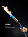 ЗУБР ГП-400Н, 400мм, стаканы 50мм /17мм, шланг 5м, редуктор, пропановая горелка в наборе Профессионал (55545-H5) 00045047163