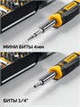 STAYER Compact-78 78 предм., универсальный набор инструмента (25085) 00045153306