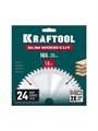 KRAFTOOL Slim wood cut 165 х 20 x 1.6 мм, 24Т, диск пильный по дереву, (36955-165-20-24) 00045261268