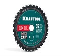 KRAFTOOL Slim wood cut 254 х 30 x 2.0 мм, 32Т, диск пильный по дереву, (36955-254-30-32) 00045261273