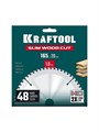 KRAFTOOL Slim wood cut 165 х 20 x 1.6 мм, 48Т, диск пильный по дереву, (36955-165-20-48) 00045261596