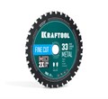 KRAFTOOL Metal Cut 160 х 20 мм, 33Т, диск пильный по металлу и стали (36954-160-20-33) 00045261859