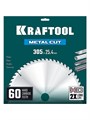 KRAFTOOL Metal Cut 305 х 25.4 мм, 60Т, диск пильный по металлу и стали (36954-305-25.4-60) 00045261866