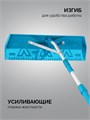 GRINDA скребок для удаления снега с крыши, телескопический,1,9 - 5,8 м, 620 мм, PROLine (39945) 00046164107