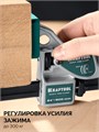 KRAFTOOL Quick VISE-CLAMP быстрозажимная рычажная cтрубцина-тиски (32311) 00046340348
