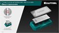 KRAFTOOL DIAMOND DOUBLE Р400/1000, пластина алмазная заточная двухсторонняя (35711-400-1000) 00046742922