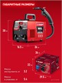 ЗУБР КОМПАКТ, FCAW, MMA, TIG, 160 А, полуавтомат сварочный, без газа, горелка ПС-160 (ПС-М3-160) 00047357194