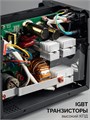 ЗУБР КОМПАКТ, FCAW, MMA, TIG, 160 А, полуавтомат сварочный, без газа, горелка ПС-160 (ПС-М3-160) 00047357194