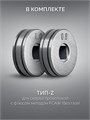 ЗУБР КОМПАКТ, FCAW, MMA, TIG, 160 А, полуавтомат сварочный, без газа, горелка ПС-160 (ПС-М3-160) 00047357194