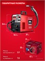 ЗУБР RED FORCE, MIG / MAG, FCAW, MMA, TIG, 160 А, полуавтомат сварочный, с газом / без газа, горелка ПСГ-180 (ПСГ-М5-160) 00047357195