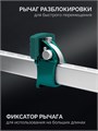 KRAFTOOL BRC-125, 1250/48 мм, высокоточная струбцина-вайма (32313-125) 00047730471