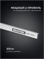 KRAFTOOL BRC-150, 1525/48 мм, высокоточная струбцина-вайма (32313-150) 00047730472