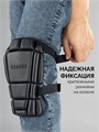STAYER UNIVERSAL 2 в 1 вставка-наколенники защитные из ЭВА, 2 крепежных ремня (11197) 00047739391