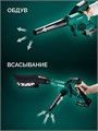ЗУБР 20 В, 200 м3/ч, без АКБ (LMS), воздуходувка-пылесос аккумуляторная (ВА-200) 00047789853