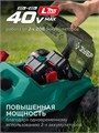 ЗУБР 40 В (2x20В), 400 мм, без АКБ (LMS), газонокосилка аккумуляторная бесщеточная (ГКЛ-4040) 00047789871
