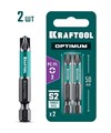 KRAFTOOL OPTIMUM PZ/FL 2, 50 мм, 2 шт, биты (261241-2-50-2) 00047804748