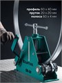 KRAFTOOL CB-60, 60х40 мм, цепной профилегибочный станок (23630-60) 00047816756